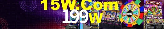 Bonus Features 199w