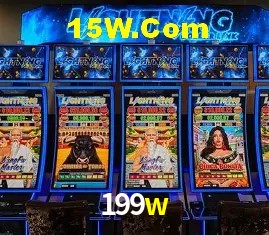 199w Plataforma - Certificada MGA desde 2015