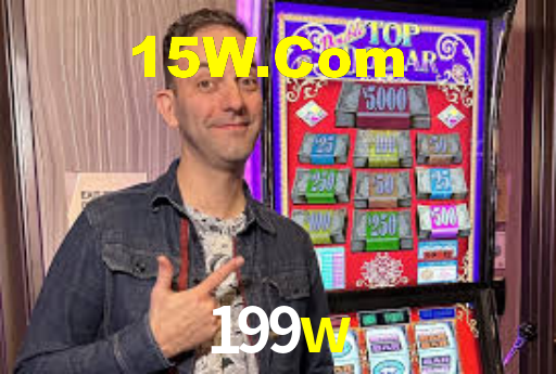 199w