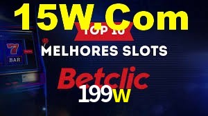 Tournaments 199w