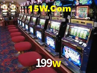 199w - Security