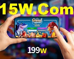 Welcome Bonus 199w
